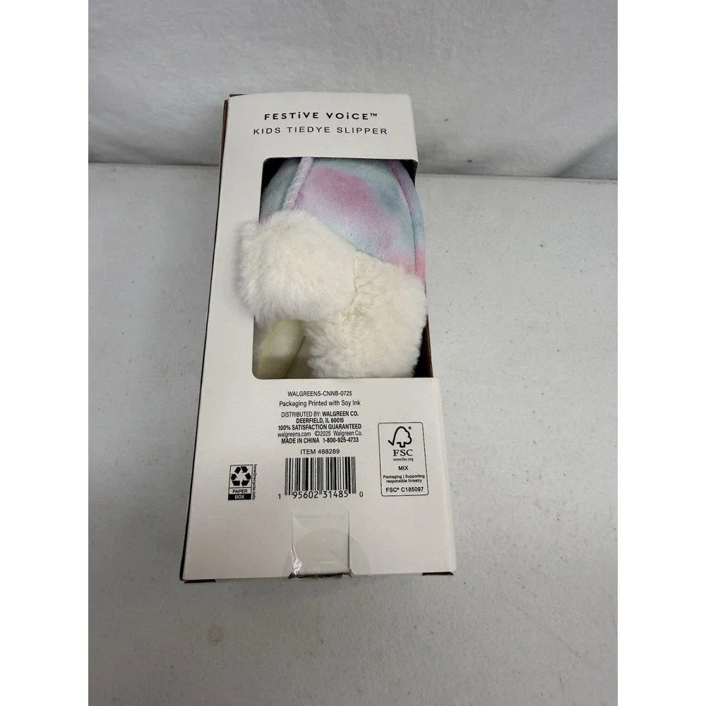 Adorable Festive Voice Collection kids Tye Dye Slippers Size 13/1